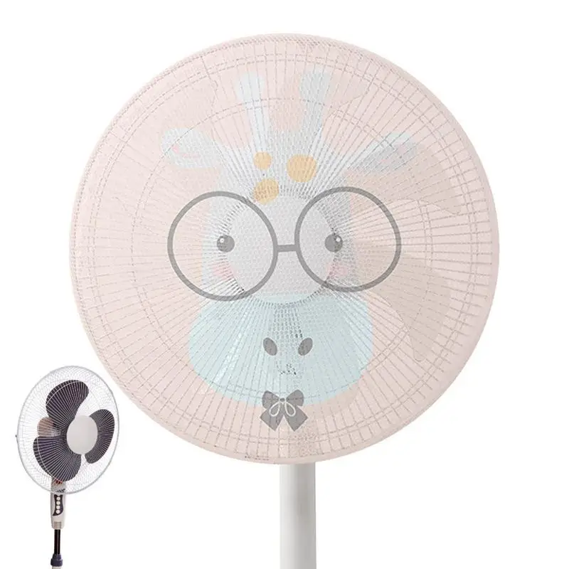 

Cartoon Electric Fan Dust Cover Safety Protection Net Cover Dustproof Mesh Nets Children Anti-Pinch Fan Accessories Home Decor