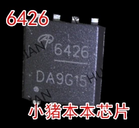 Оригинальный AON6426L QFN8