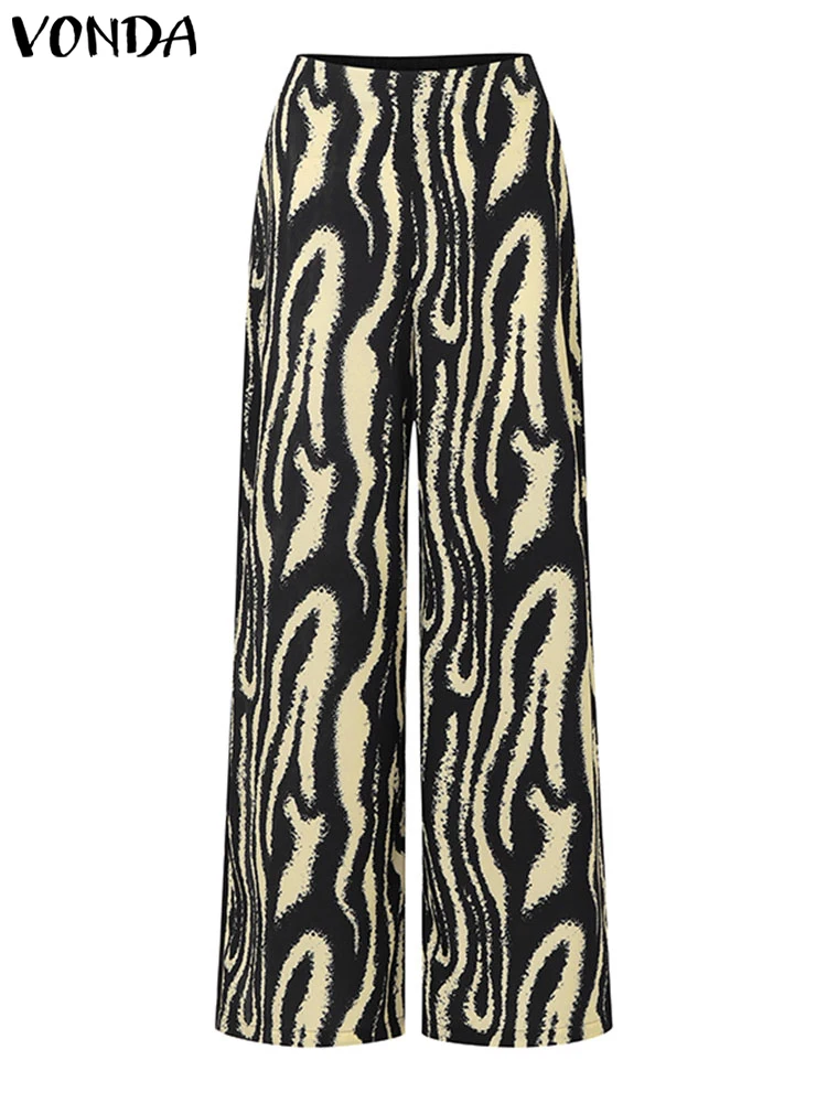 Женский брючный костюм с принтом зебры и длинным рукавом повседневные комплекты