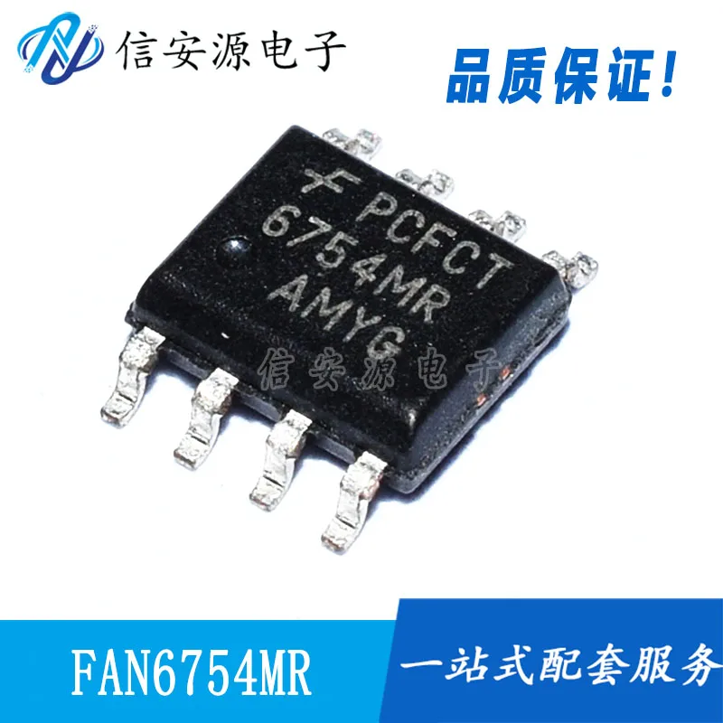 

10pcs 100% orginal new FAN6754MR 6754MR LCD power IC chip SOP-8