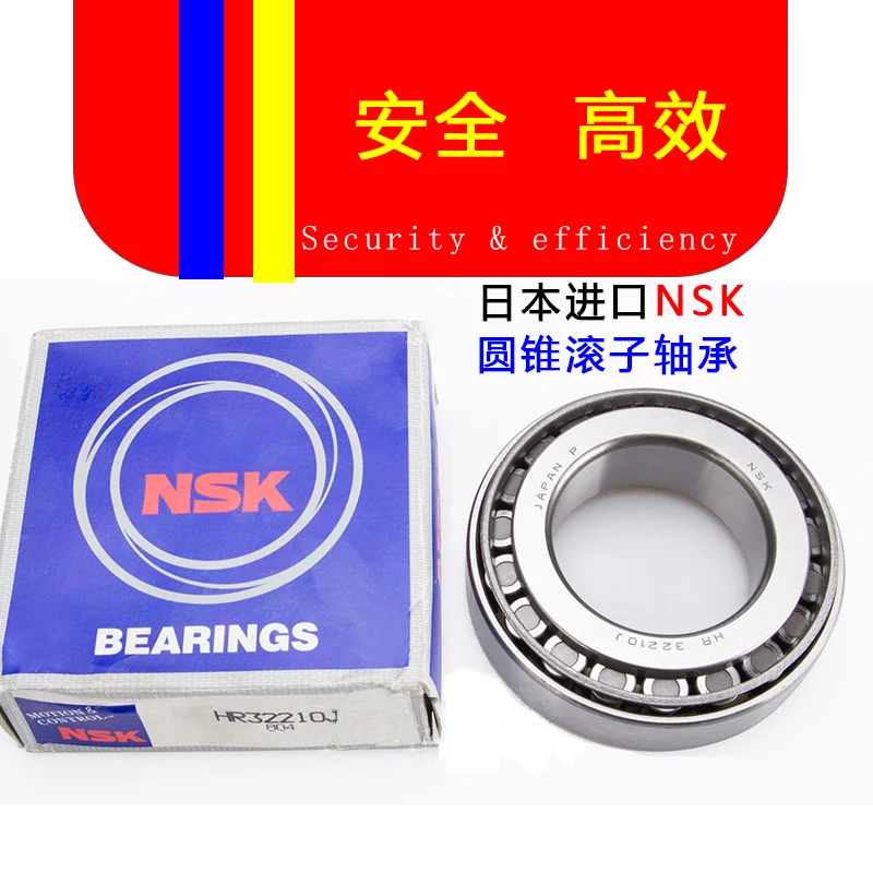 

Imported NSK High Speed Bearing Steel 32204 32205 32206 32207 32208 32209 Tapered Roller Bearing