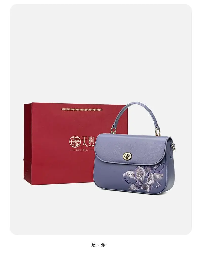 Women's Bag  The new embroidered cowhide handhold bag is a fashionable versatile women's one-shoulder cross-body bag