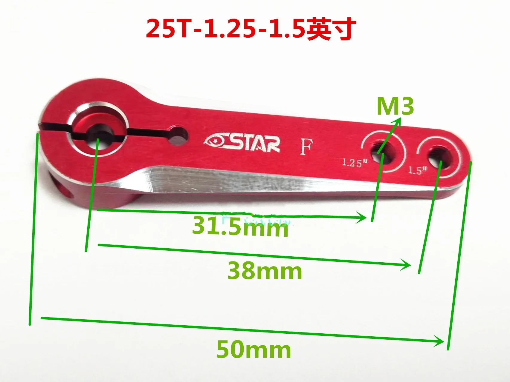 Шестизвездочный односторонний кермо 1 25-1 5 75-2 дюйма совместимый с рулевым