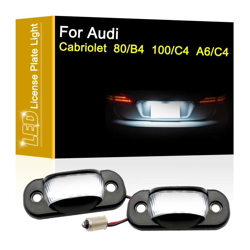 

Фотолампа 12 В для автомобиля Audi 80/B4 91-95 1991-2000 100/C4 90-94 A6/C4 94-97