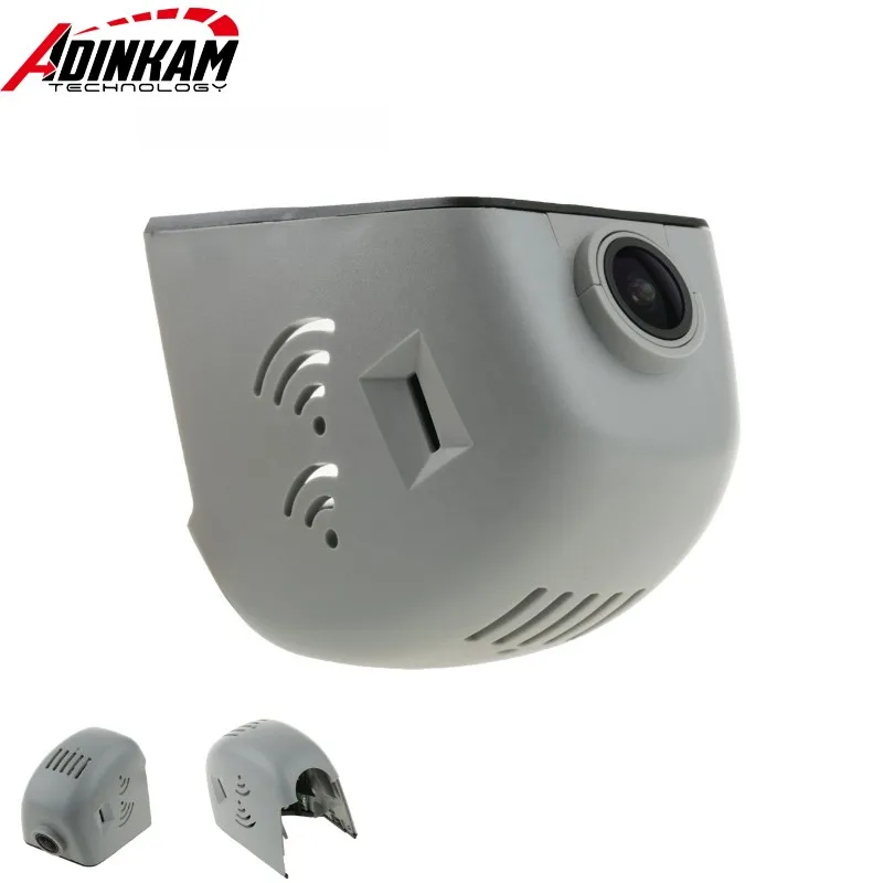 

ADINKAM Hidden WiFi Car DVR DashCam Camera Video Recorder 1080P IMX307 for Audi A3 15-18/ A4L 13-18/ A6L 13-18/ Q3 13-18/ Q5 15