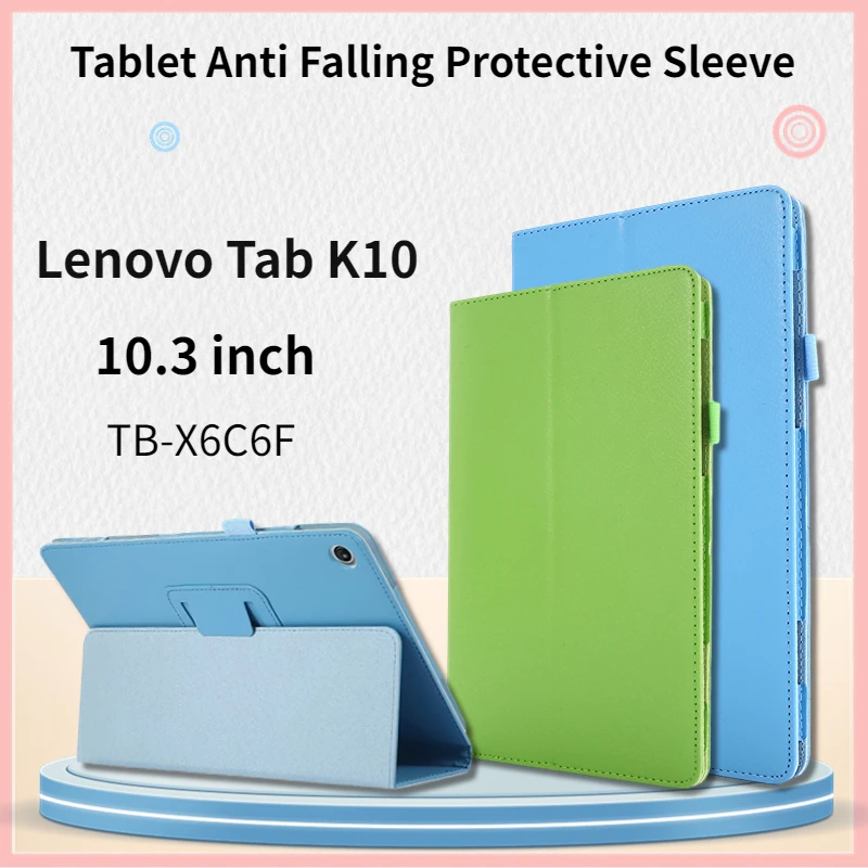 

Двухскладной чехол-подставка с зернистой фактурой для планшета Lenovo Tab K10 TB-X6C6F X6C6N X6C6X X6C6B 10,3 дюймов M10 FHD Plus