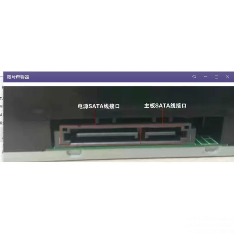 BW-16D1HT 16X Настольный встроенный SATA-привод для записи Blu-ray и DVD, поддерживающий 4K UHD (art.: 3920dbc2e0423) - 3920dbc2e0423