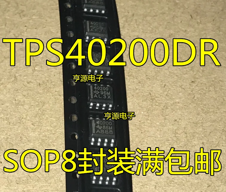 

10PCS New Original TPS40200 TPS40200DR 40200 SOP8