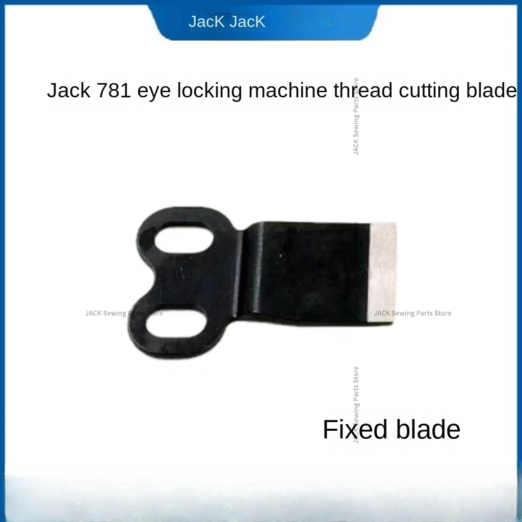 1 шт. оригинальное режущее лезвие подвижный нож фиксированный резак для