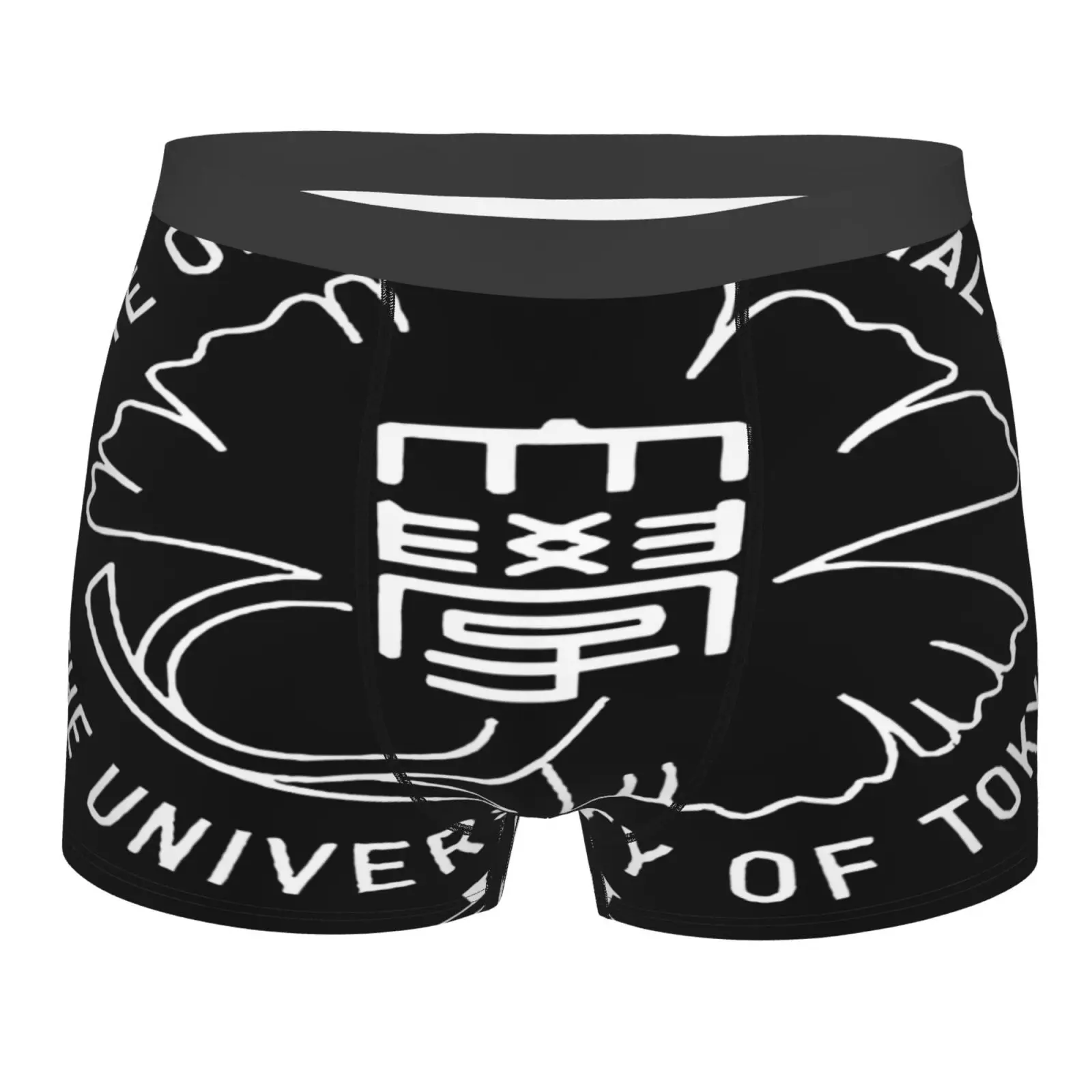 

Tokyo University Men Underwear For Men Pack Male Shorts If U Dare Ware With Support Pouch Mutandine E Boxer E Slip Woman Print