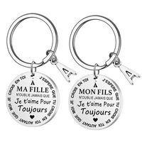 porte clef a mon fils a ma fille to my son daughter i love you forever inspirational gift steel keychains christmas2022 jewelry