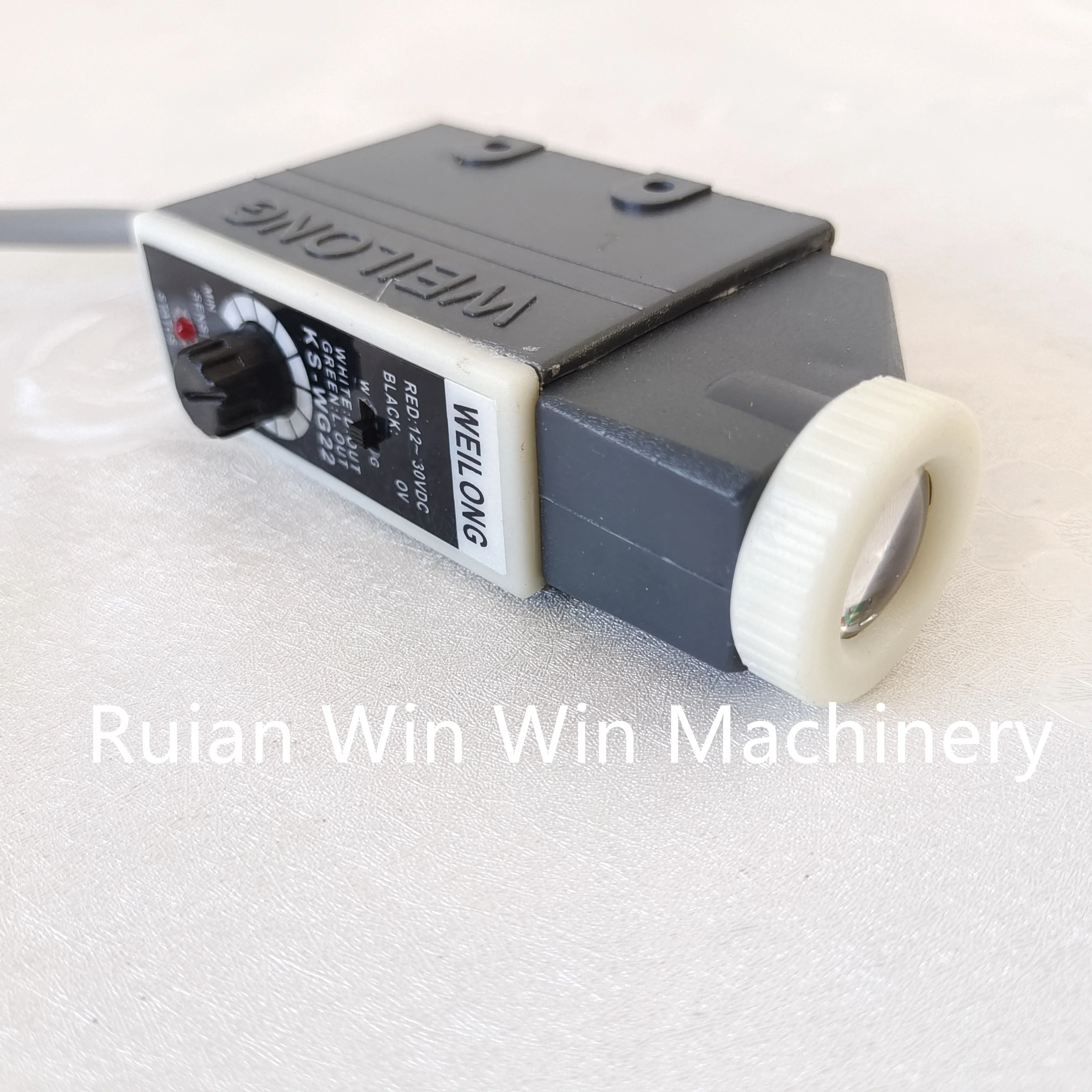 WEILONG фотоэлектрический датчик отслеживания яркости для машины