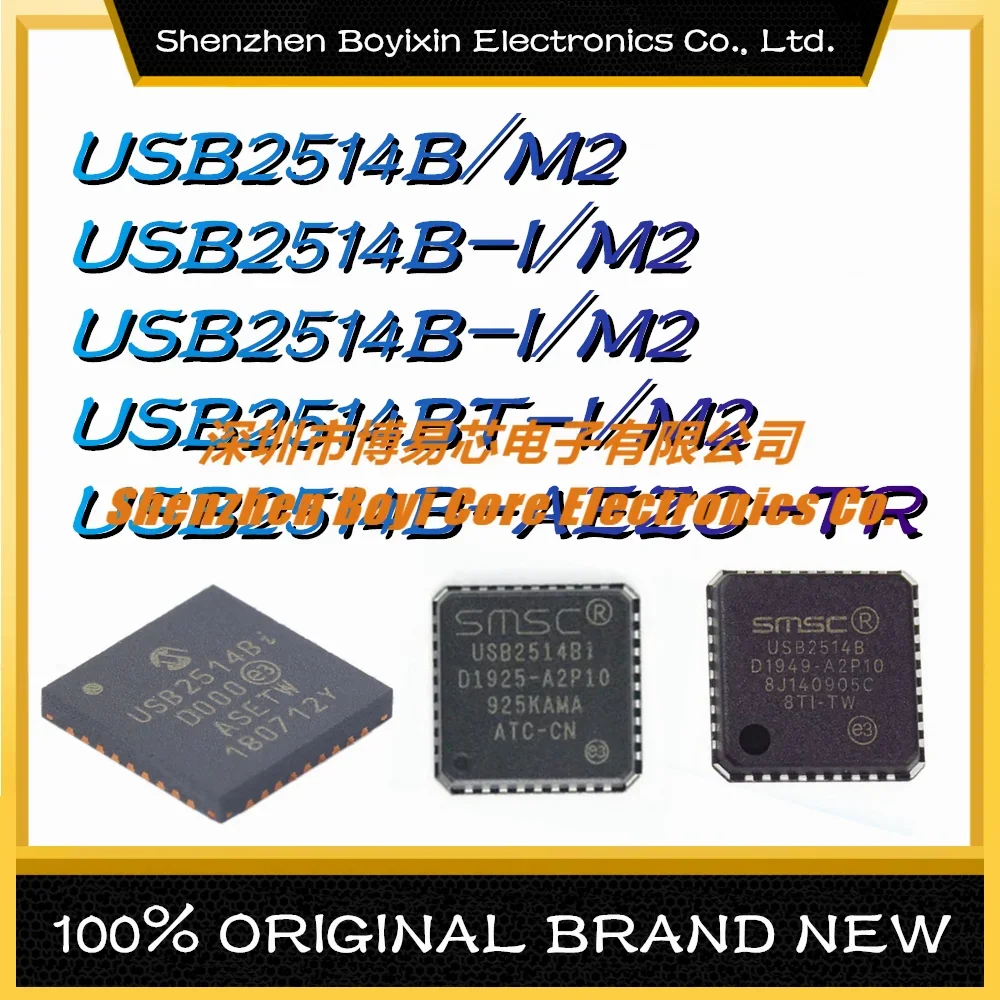 USB2514B/M2 USB2514B-I USB2514BI-AEZG USB2514BT-I USB2514B-AEZC-TR