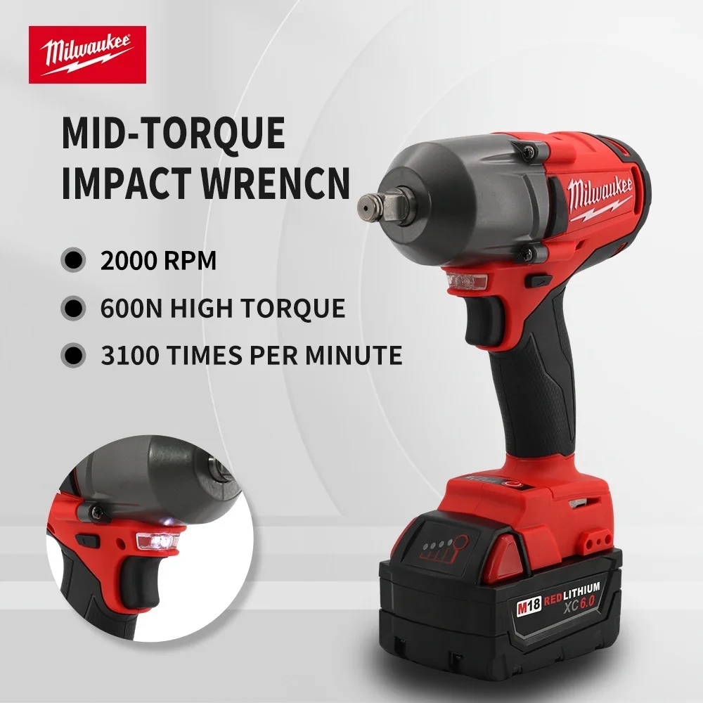 Высокоскоростной ударный ключ Milwaukee 1300N.m Со средним крутящим моментом