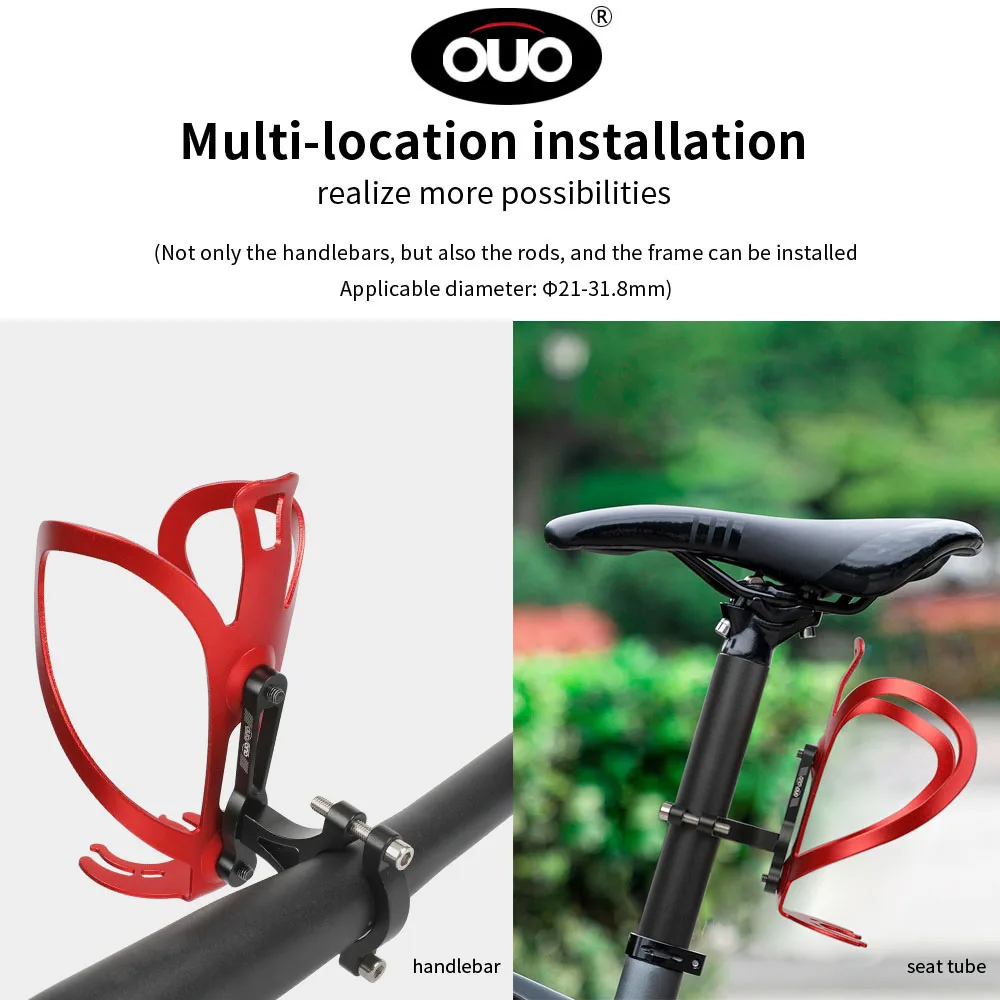 Фото OUO велосипедный держатель для бутылки адаптер CNC алюминиевый MTB дорожный велосипед основание для бутылки с водой регулируемые адаптеры для ... №5