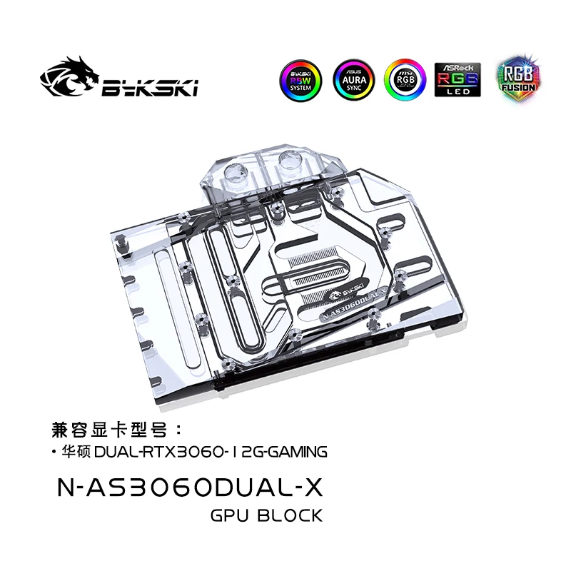 

Bykski Water Block for ASUS GeForce DUAL RTX 3060 12G GAMING Video/ GPU Card / Copper Cooling Radiator RGB SYNC / N-AS3060DUAL-X