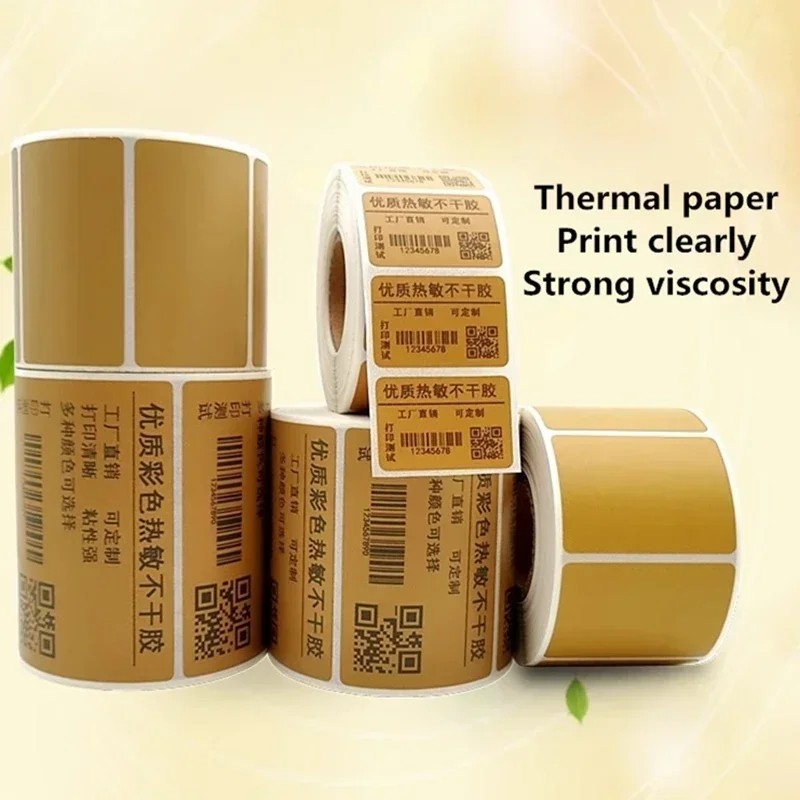 Коричневая термобумага этикетка со штрих-кодом печать наклейки в рулонах Autohesion