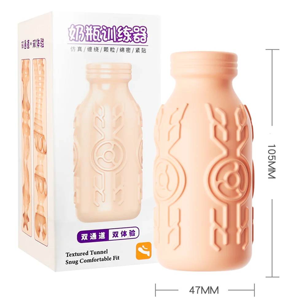 Мужской мастурбатор чашка секс-игрушки для мужчин реалистичная вагина мягкая