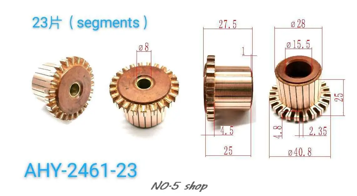 

5 шт 28x8x25 (27,5) x23P медные стержни, коллектор электродвигателя