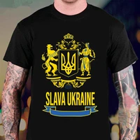 slava ukraine glory to ukraine coat of arms men t shirt short sleeve casual 100 cotton shirts