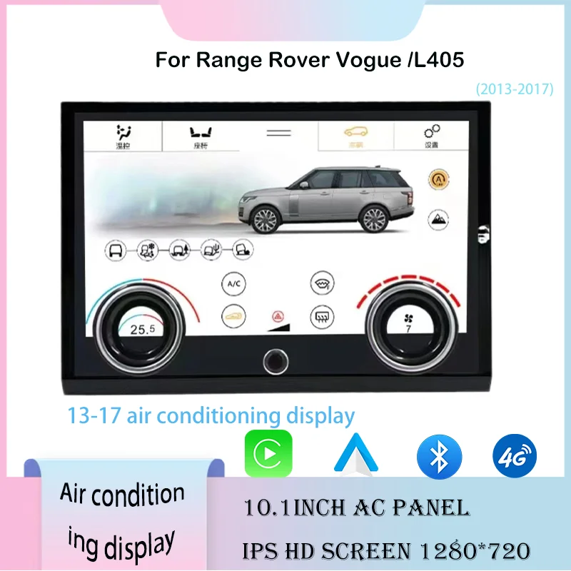 

Android 14 12,3 дюйма для Range Rover Vogue L405 Carplay 2013-2017 гг., автоматически поддерживает оригинальное меню с функцией системы Bosch Harman