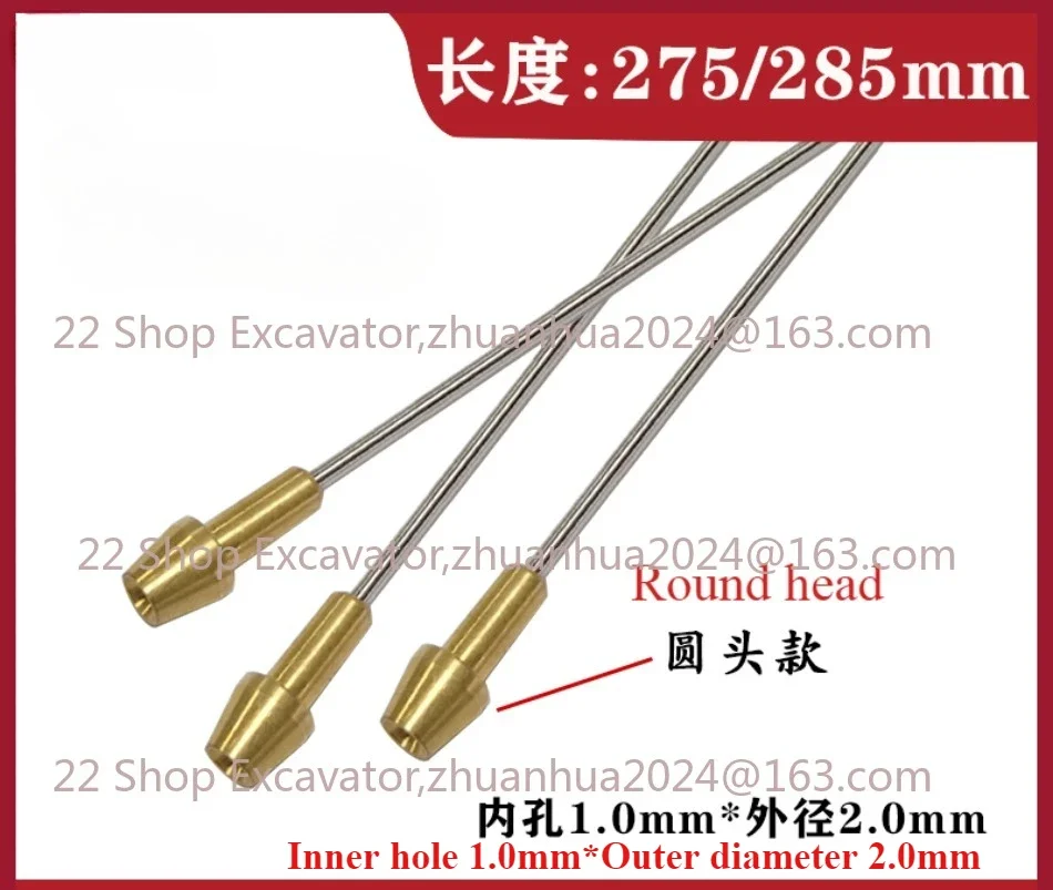 Детали электроэрозионной обработки верхняя труба AWT наружный диаметр 2 0-ID0 7/1 0 мм *