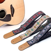 adjustable embroidered cotton guitar strap widening thickening embroidery patterns acoustic guitar strap instrument accessories