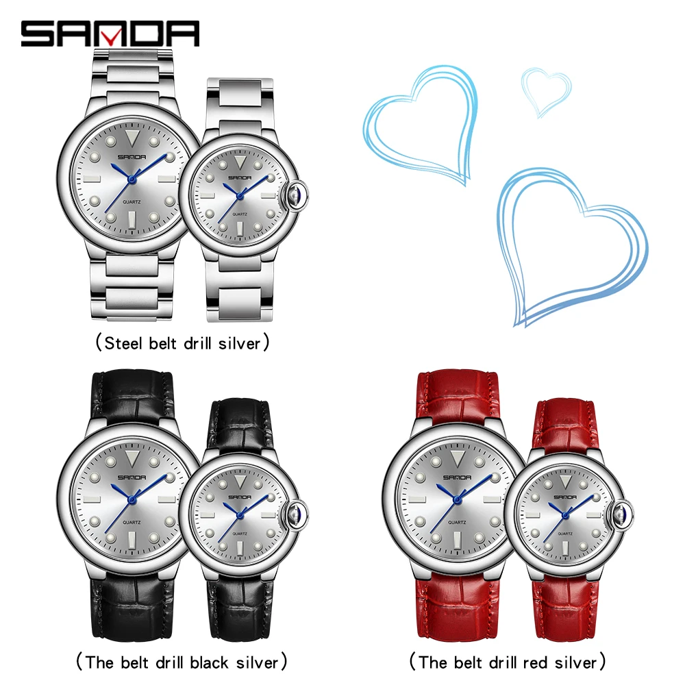 SANDA Couples' Watch for Women and Men Luxury Original Waterproof Fashion Quartz Wristwatch Sets Of Watches For Him And Spent