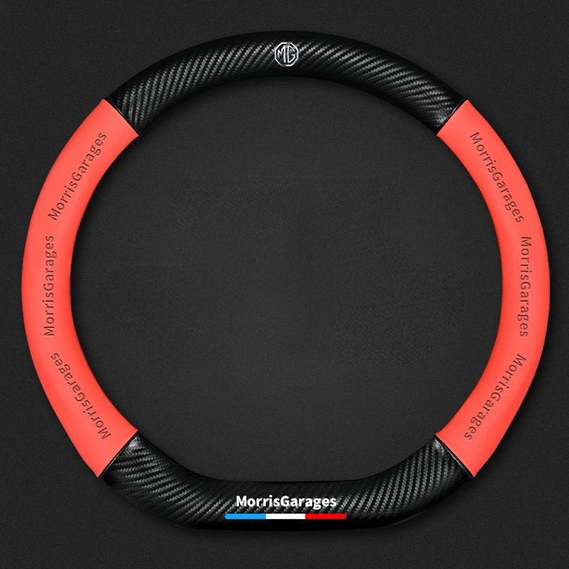 

3D Embossing Carbon Fiber Leather Car Steering Wheel Cover For MG ZS 5 6 350 Tf Express ZR MGF GS 3 7 ZT MGR Auto Accessories