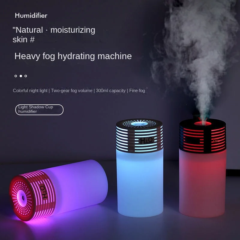 Car Mounted Humidifier, Car Oxygen Bar, Air Purifier, Integrated Small Car Atomizing Fragrance Machine, Fragrance Spray