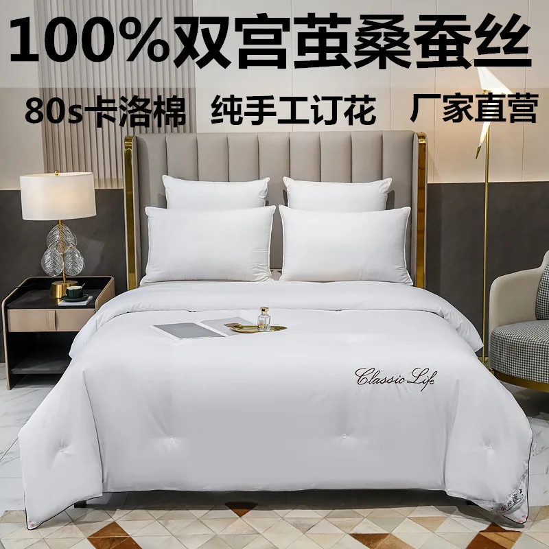 

100% цветочное двойное Дворцовое шелковое одеяло ручной работы, летнее стеганое одеяло, утолщенное шелк тутового шелкопряда, на весну и осень, шелк тутового шелкопряда для матери