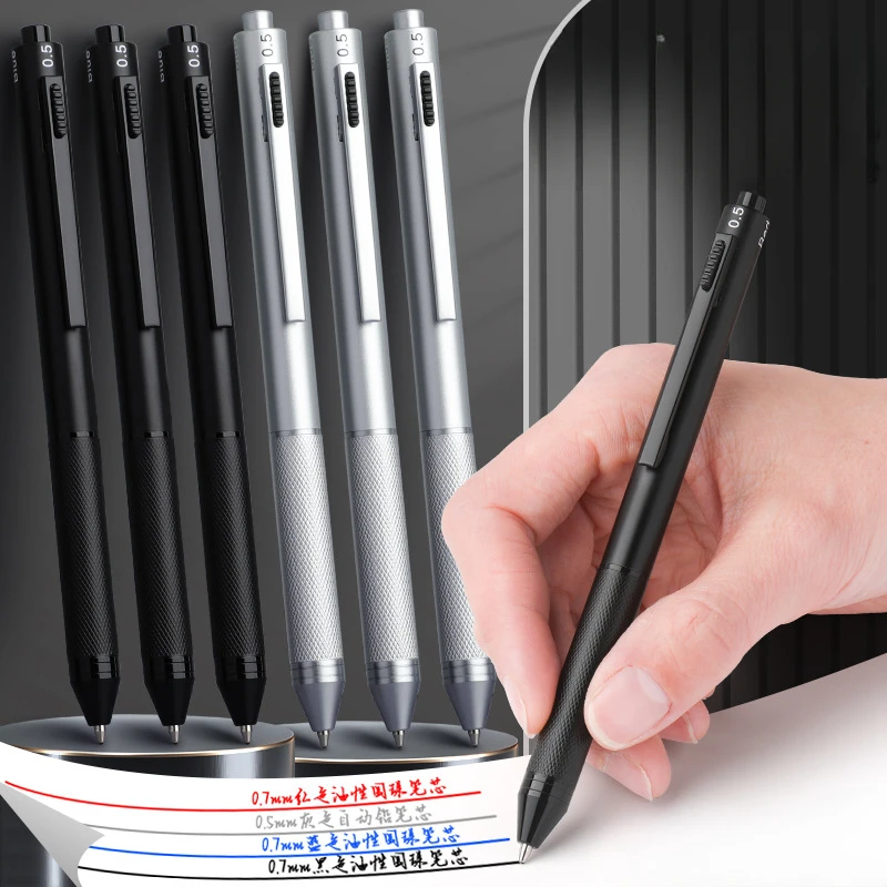 

Ручка с гравитационным датчиком, металлическая четыре в одном, Черная/Серебристая Шариковая ручка для письма для студентов и офисов