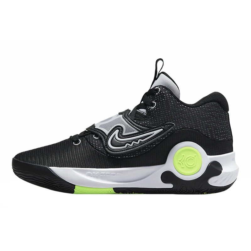 Официальные мужские баскетбольные кроссовки Nike KD TREY 5 X EP Durant DJ7554-007 (art.: 3920cd7c8f94b) - 3920cd7c8f94b