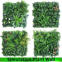 simulation plant wall decoration outdoor simulation lawn green plant wall fake lawn suitable for wedding background wall