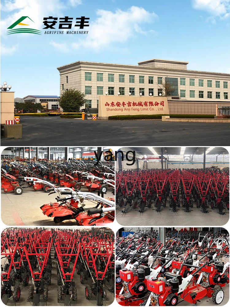 Yjq четырехколесная машина для выращивания земли дизельная многофункциональная