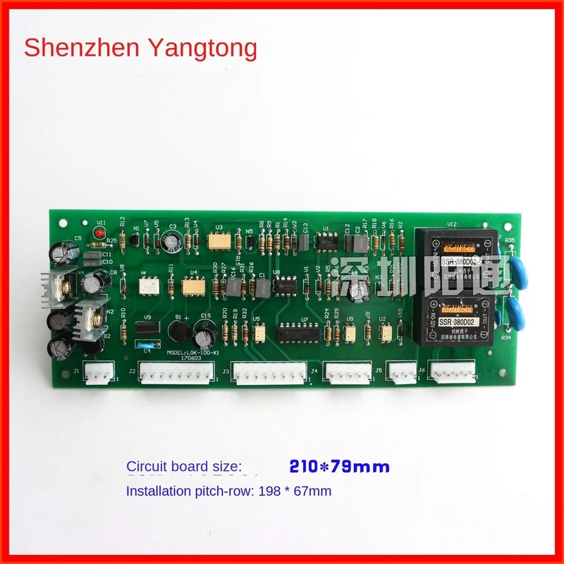 Qingdao IGBT Module LGK-100/120/160 Plasma Cutting Machine Control Panel Main Control Board Circuit Board