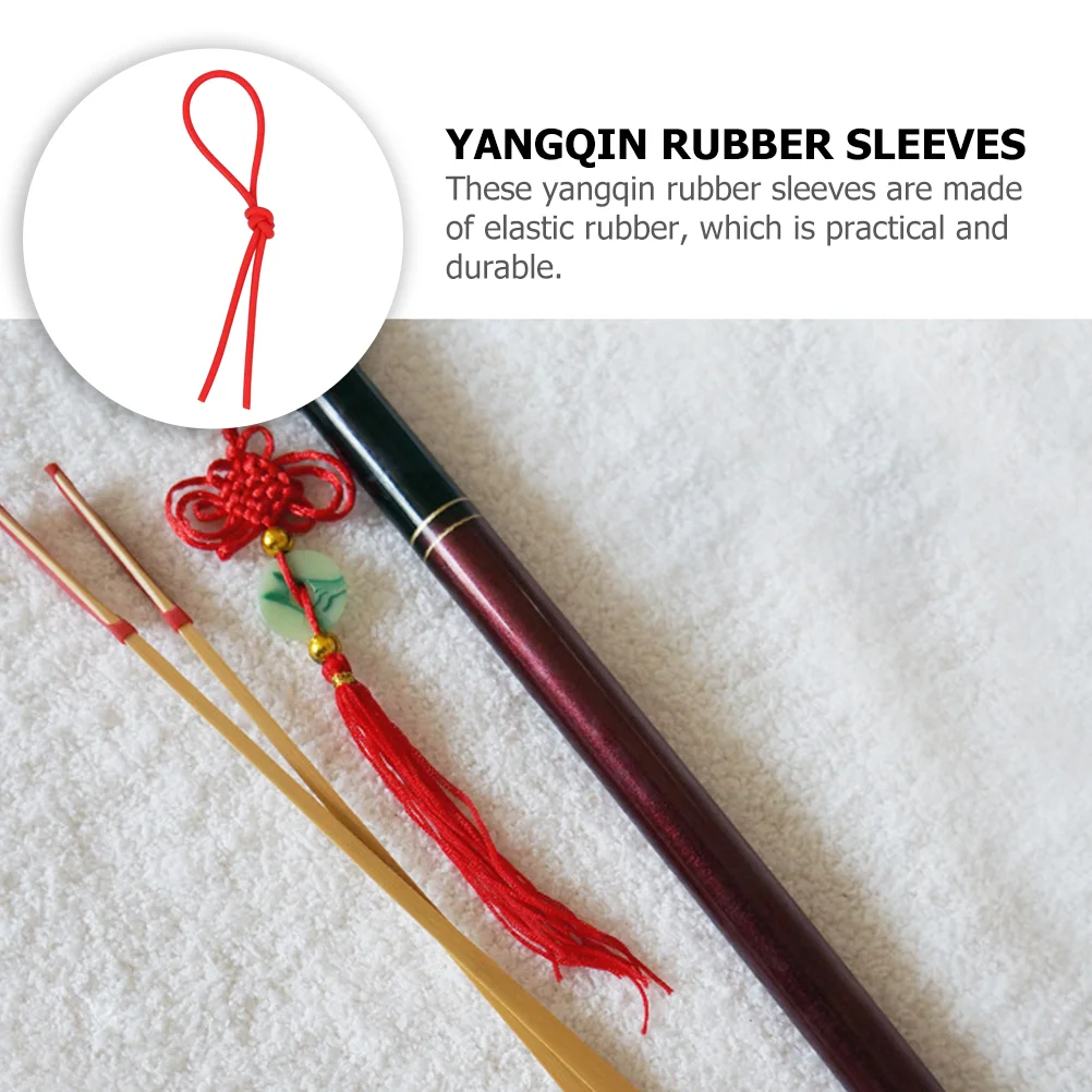 10 шт. бамбуковая трубка Dulcimer эластичная резиновая труба Yangqin антиокислительные