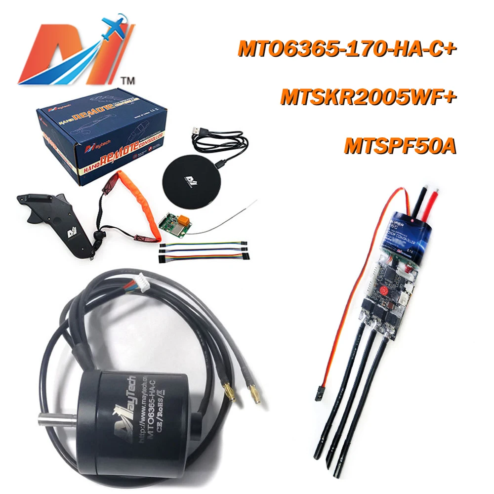 Maytech DIY Kit 50A ESC 90KV 170KV 200KV сенсорный двигатель MTSKR2005WF беспроводной водонепроницаемый пульт дистанционного управления для электронного скейтборда Flip