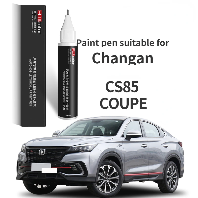 Ручка для краски Подходит для Changan Cs85 Coupe фиксатор краски ослепительный серебристый серый Полярный белый Cs85 автомобильные принадлежности полный ремонт краски