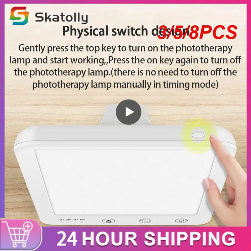 

3/5/8 шт., лампа для эмоциональной физиотерапии, 3000-6500 К