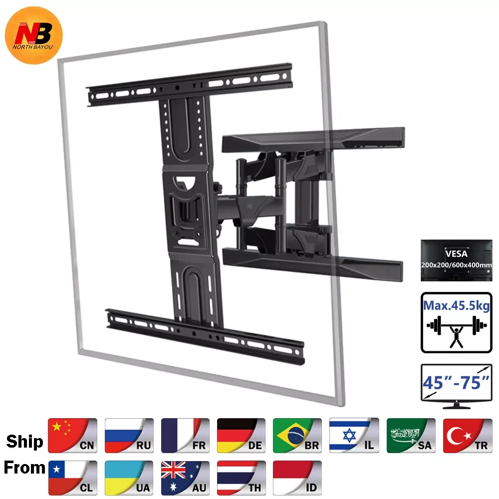 

New NB P6 Full Motion 45-75 inch TV Wall Mount Flat Panel LED LCD Display Mount Bracket MAX.VESA 600x400mm Load 45.5kgs