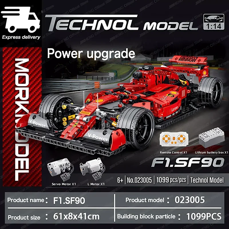 Модель строительных блоков Formula SF90 F1 гоночный автомобиль для детей сложная