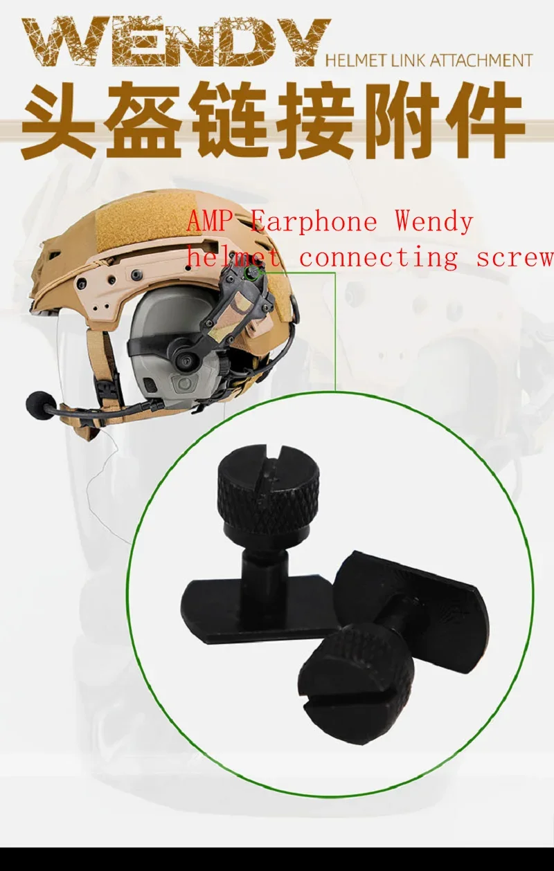 

Высококачественная тактическая гарнитура с интуитивно понятным шумоподавлением и прочным дизайном