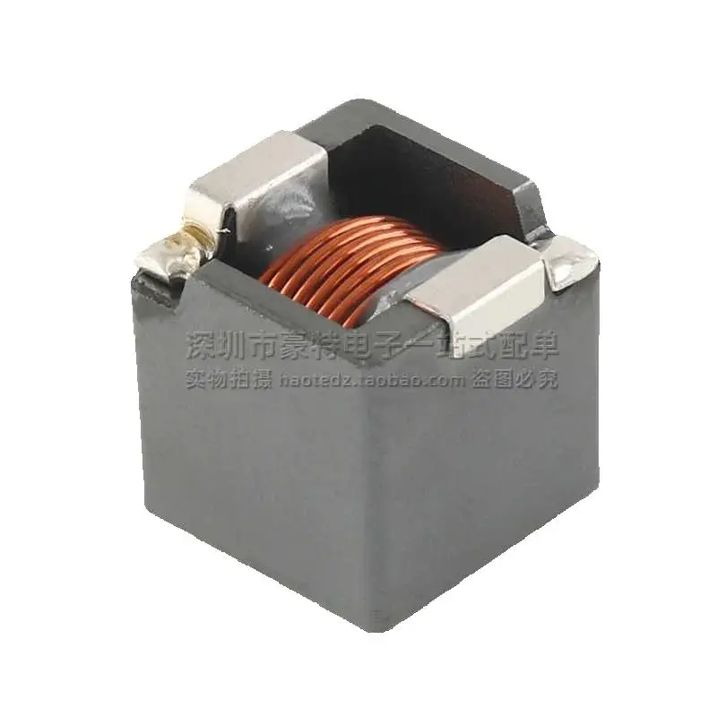 10 шт./SINC1313-470M патч интегрированный 47UH 5A сильноточный высокочастотный фильтр