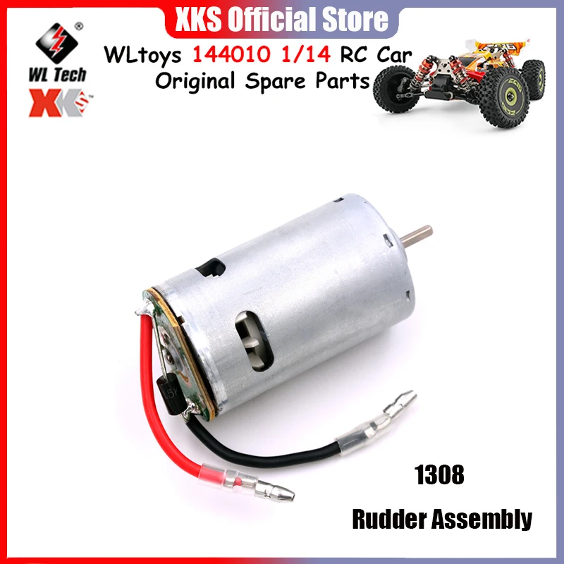 

WLtoys 144010 1/14 RC Car Original Spare Parts 1308 Rudder Assembly Car Accessories