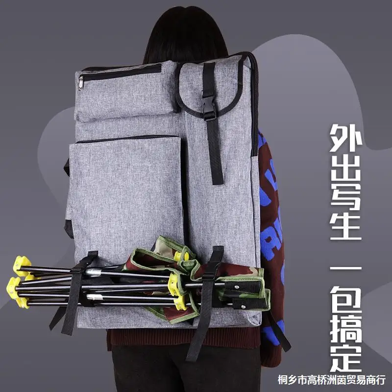 

Picture Bag, Art Student, Picture Bag, Plain Description Student Bag, 4K Picture Board, Backpack, Art Examination, Joint Examina
