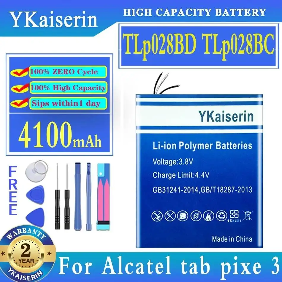 Фото Аккумулятор для планшетов Alcatel 3T, Joy 2, 10 Tab, Pixe 2, 3, 8 (4100-6000 мАч, модели TLp040M7, TLP053C1, TLP053C7, TLp028BD, TLp028BC) №2