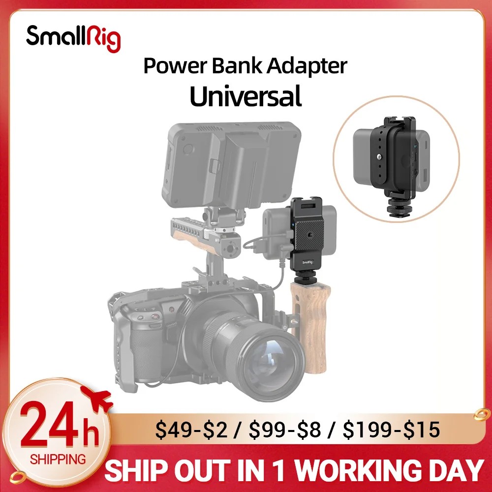 

SmallRig Universal Power Bank Adapter For Sony Canon Nikon Video Shoot With Cold Shoes Mount Camera Accessories 3085