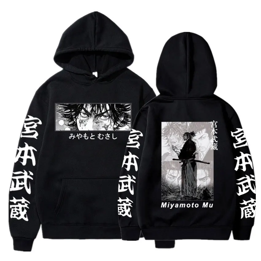

Anime Bagabondo Eyes Vagabond Hoodie Manga Miyamoto Musashi Harajuku Hooded Sweatshirt Men's Women's Oversized Fleece Streetwear