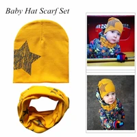 fashion 2pcsset autumn and winter children hats warm star pattern cotton baby hat scarf set